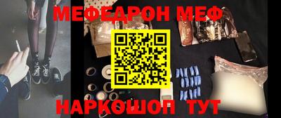 крисы Кунгур