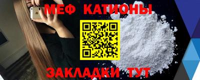 крисы Кунгур