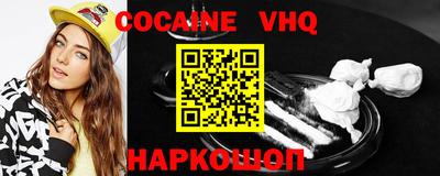 ПСИЛОЦИБИНОВЫЕ ГРИБЫ Кумертау