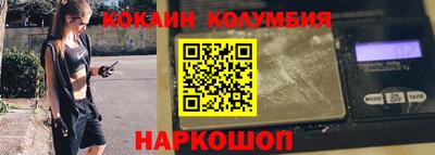 первитин Кулебаки