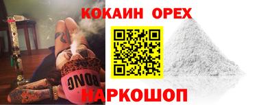 первитин Кулебаки