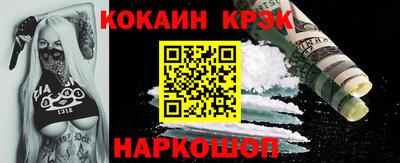 ПСИЛОЦИБИНОВЫЕ ГРИБЫ Кумертау