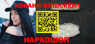 крисы Кунгур