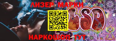 крисы Кунгур