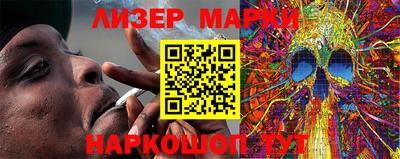 первитин Кулебаки
