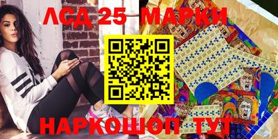 первитин Кулебаки