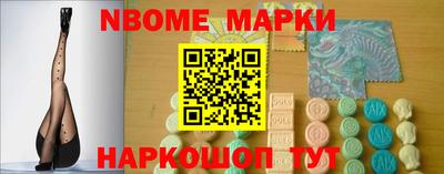 крисы Кунгур