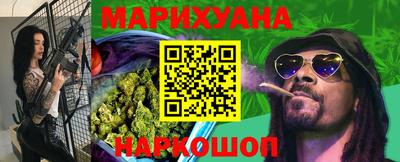 крисы Кунгур