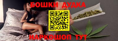 первитин Кулебаки