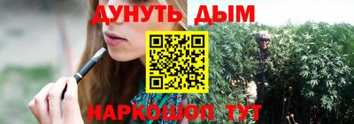 первитин Кулебаки
