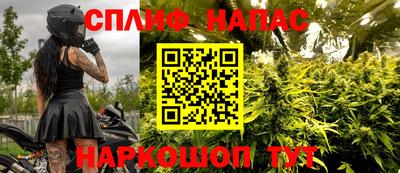 ПСИЛОЦИБИНОВЫЕ ГРИБЫ Кумертау