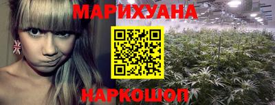 первитин Кулебаки