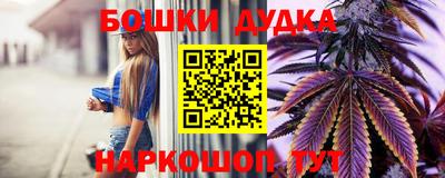 первитин Кулебаки