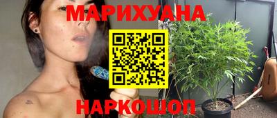 ПСИЛОЦИБИНОВЫЕ ГРИБЫ Кумертау