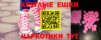 крисы Кунгур