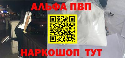 ПСИЛОЦИБИНОВЫЕ ГРИБЫ Кумертау