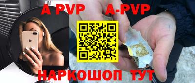 первитин Кулебаки