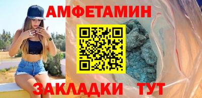 ПСИЛОЦИБИНОВЫЕ ГРИБЫ Кумертау