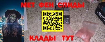 крисы Кунгур