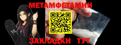 spice Краснодар
