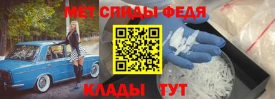 ПСИЛОЦИБИНОВЫЕ ГРИБЫ Кумертау