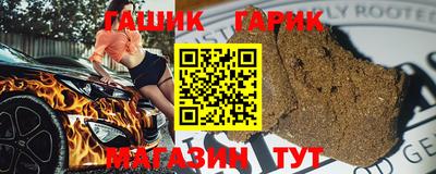 первитин Кулебаки