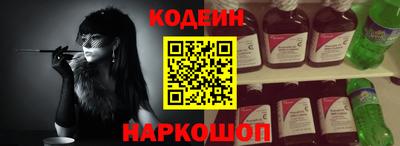ПСИЛОЦИБИНОВЫЕ ГРИБЫ Кумертау