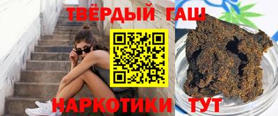 первитин Кулебаки