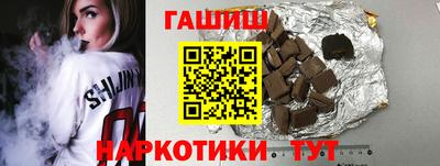 крисы Кунгур