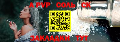 ПСИЛОЦИБИНОВЫЕ ГРИБЫ Кумертау