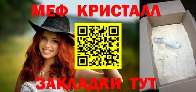 ПСИЛОЦИБИНОВЫЕ ГРИБЫ Кумертау