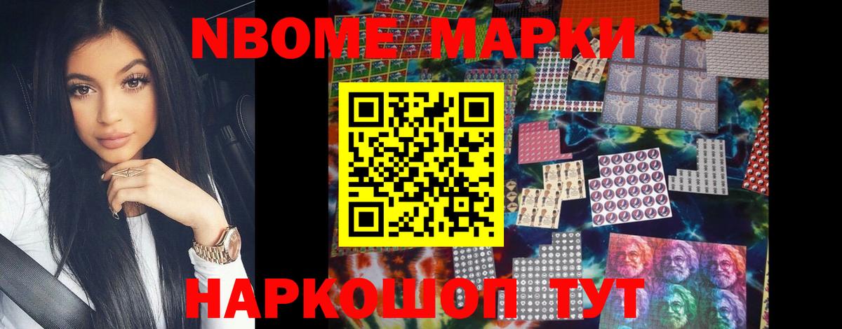 Лсд 25 экстази ecstasy  ЛСД экстази  Ишим  Вход с VPN  ЛСД экстази ecstasy 