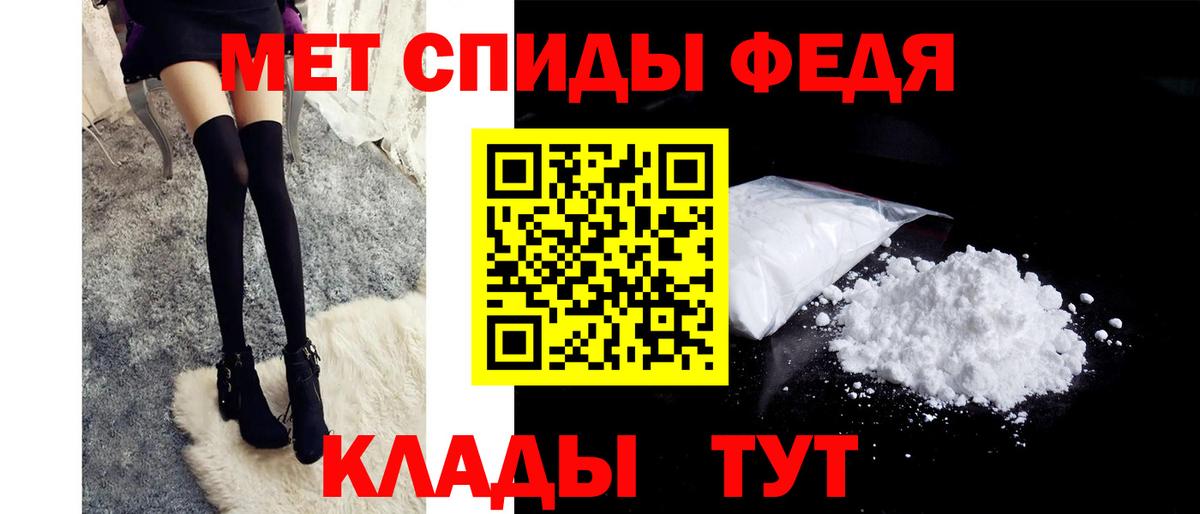 Ишим  НБОМе  ЭКСТАЗИ  Марихуана  Где купить  COCAIN  Меф МЯУ МЯУ кристаллы  Вход с VPN  Гашиш  ГАШИШ 